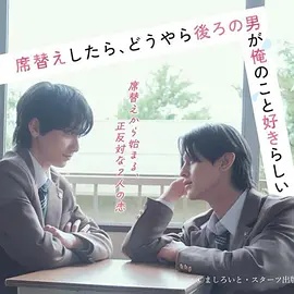 一夜钟情